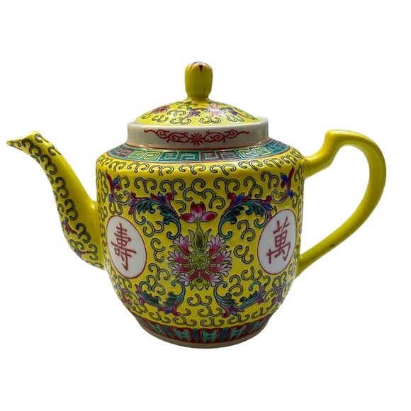 Vintage Other - Vintage Famille Rose MUN SHOU Longevity Yellow Teapot, 1960's Chinese Tea Pot.